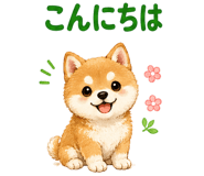 855345699