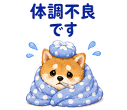 855345707