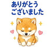 855345712