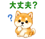 855345718