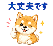 855345719