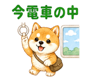 855345721