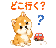 855345731