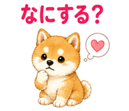 855345733