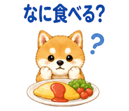 855345734