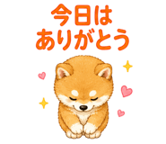 855345736