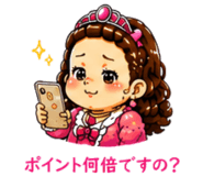 855346593