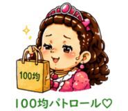 855346615