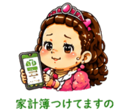 855346618