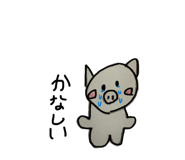 855346654