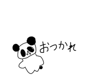 855346662