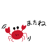 855346664