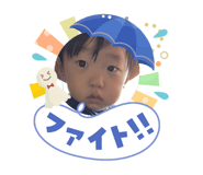 855346692
