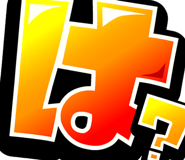 855346717