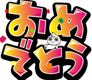 855346725