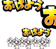 855346729