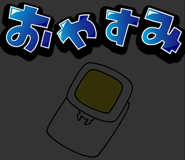 855346730