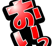 855346736