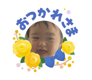 855346779