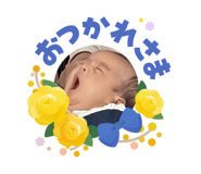 855346786
