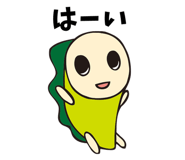 855346931