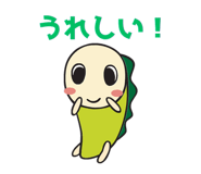 855346942