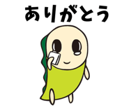 855346945