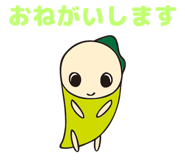 855346946