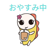 855346951