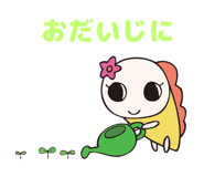 855346953