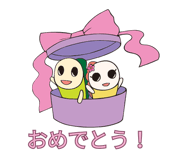 855346959