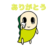 855346965