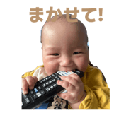 855346979