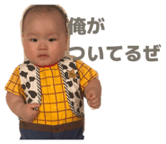 855346984