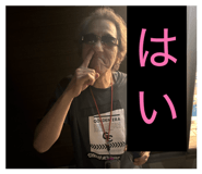 855347122