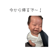 855347332