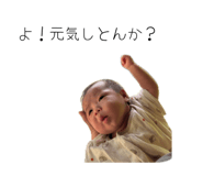 855347334