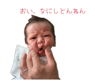 855347336