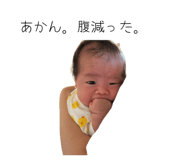 855347337