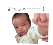 855347343