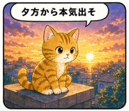 855347730