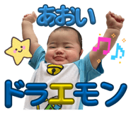 855348201
