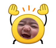 855348205