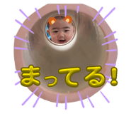 855348212
