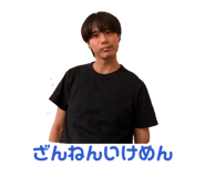 855348547