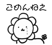 855348801
