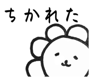 855348810
