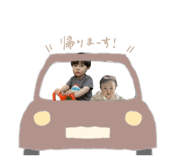 855348937