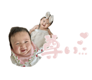 855348945