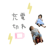 855348949